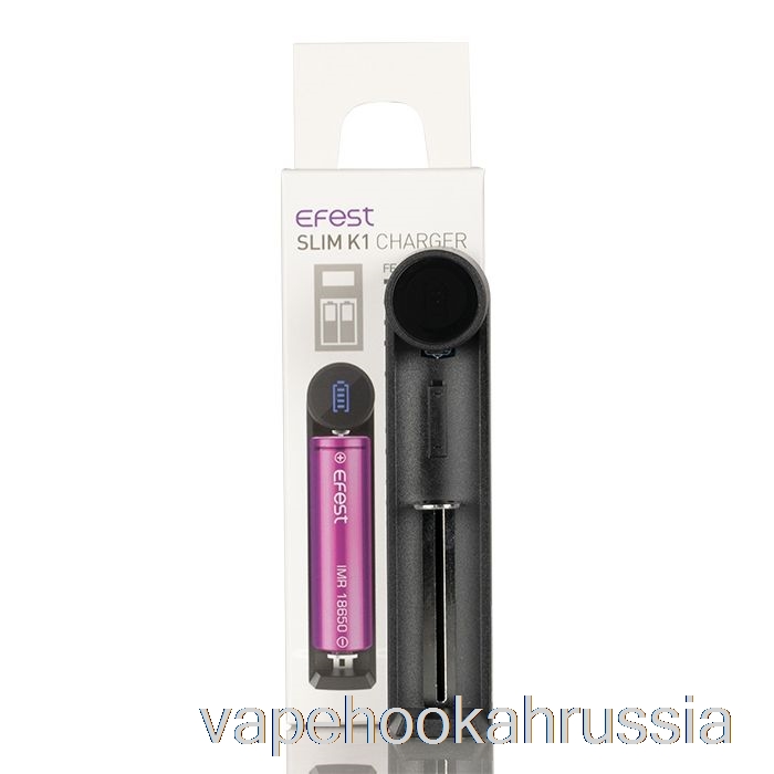 Зарядное устройство для аккумулятора Vape Juice Efest Slim K1 с одним гнездом